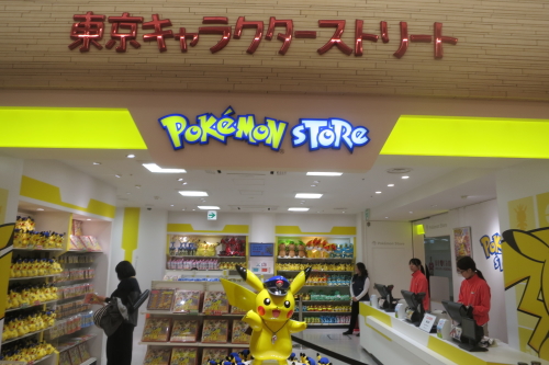 Pokemon Japan Card Xy Report ポケモン